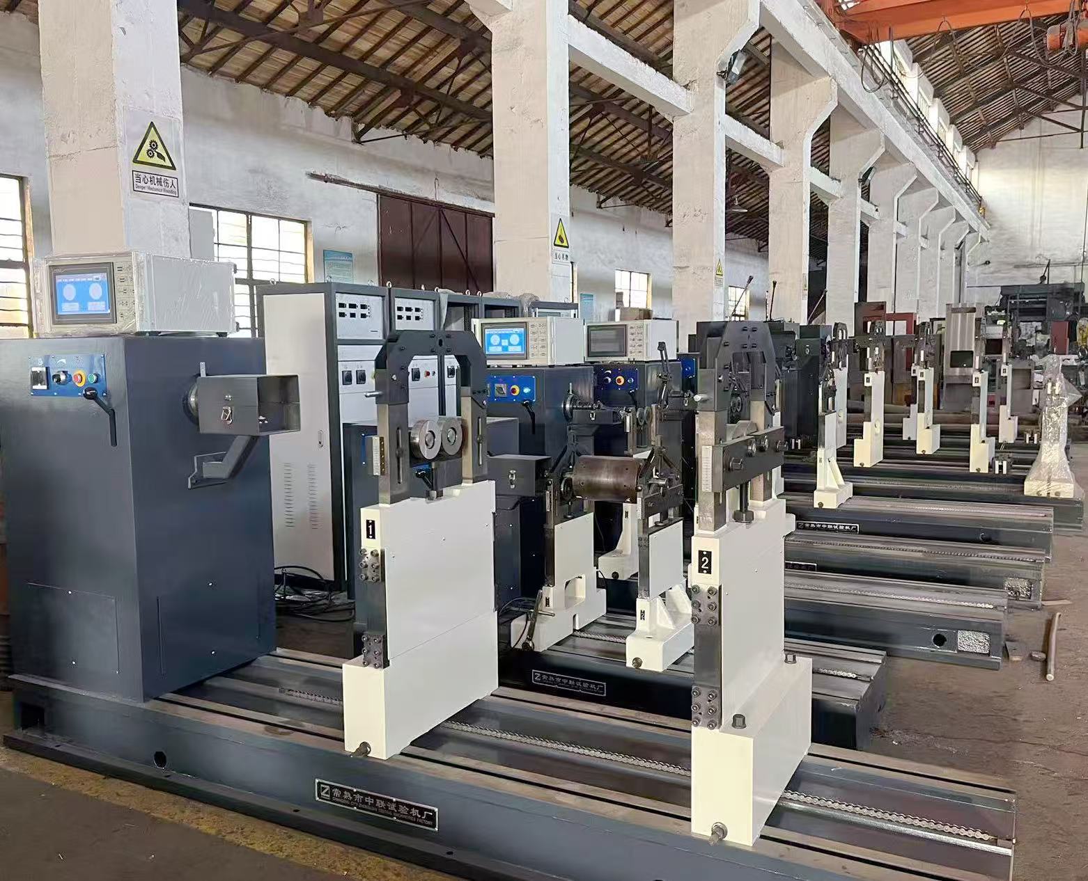 微信图片_20250220140927