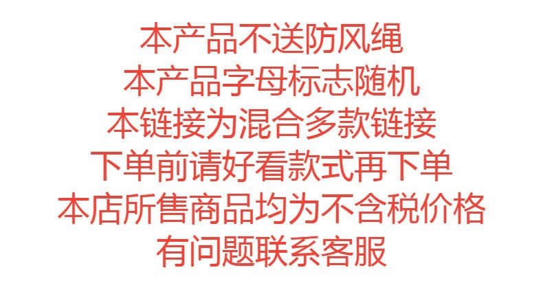 O1CN01JYXbVR1Bs2qm29zy7_!!0-0-