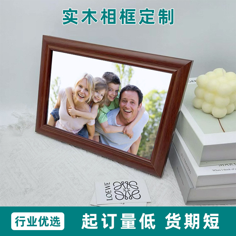 Solid Wood Photo Frame for Tabletop or Wall Hanging 810121620inch Modern Creative Photo Combination Frames Made of Eco-Friendly Materials