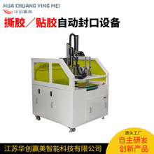 SҬF؛˺zNzMO˺zNzԄӷO