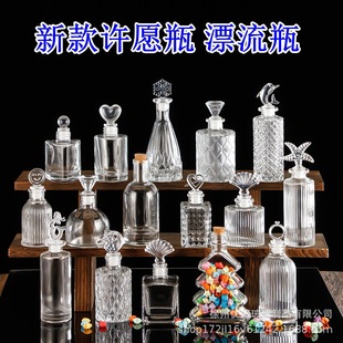 ���l����diy����ƿ͸��ľ������ƿƯ��ƿ�ʺ�ƿ�S�ƿ�� ��ƿ����