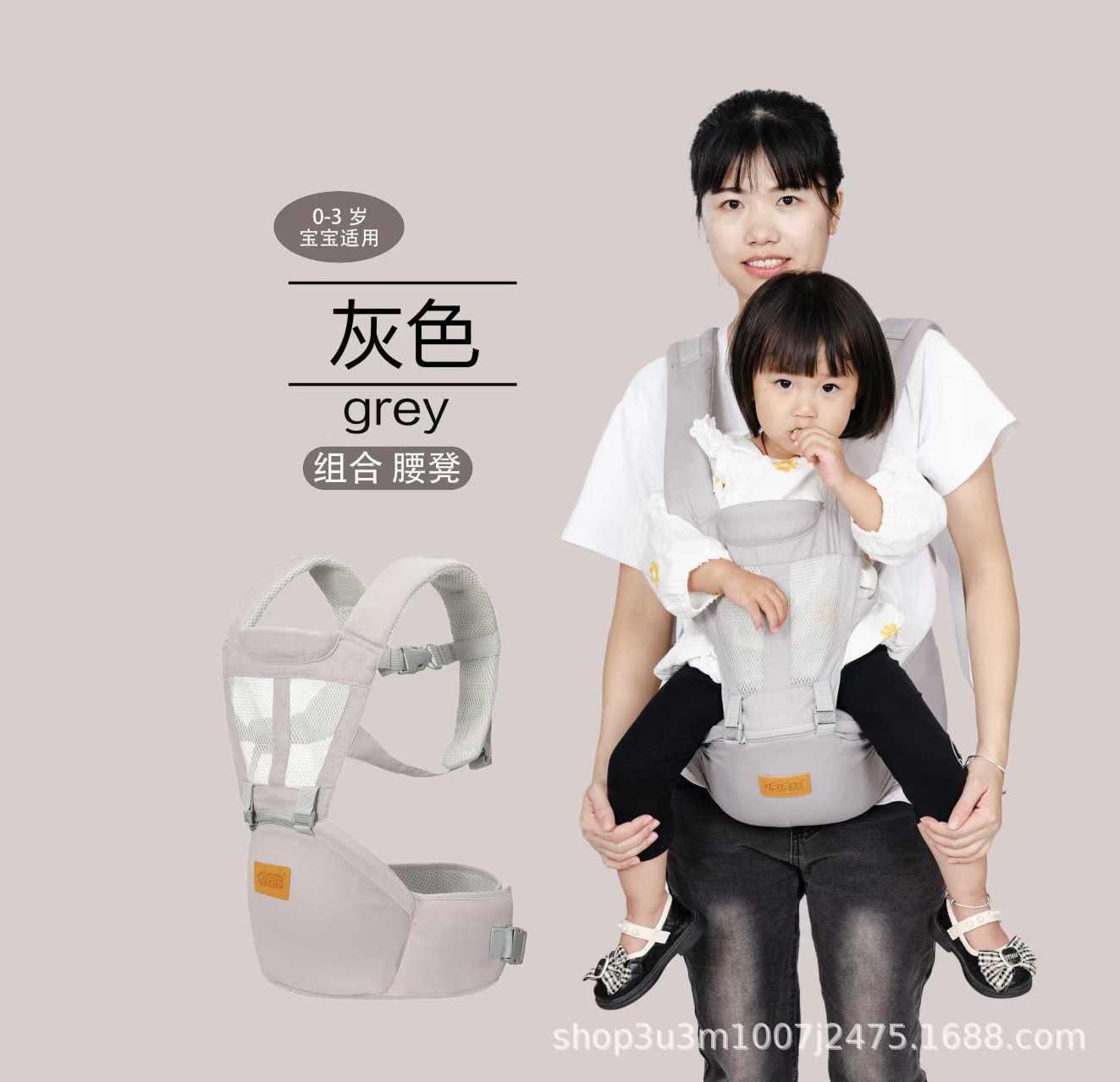 회색