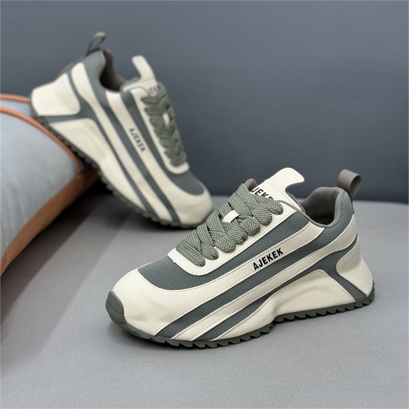 그린 커피 색상