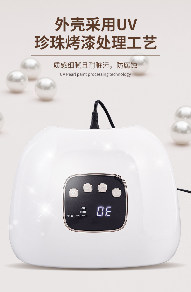 Nagellampe Doppelhändig UV-LED Nageltrockner Neue tragbare Nägel Multifunktional Nagelsalon Professionelle Hochleistungs-Lichtheilungslampe Schnelltrockner