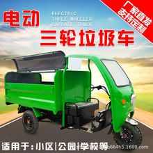 늄�����܇늄���݆�������\܇��������ռ�܇��I240L�����D�\܇