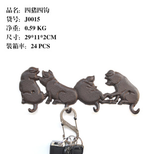 �T�F���i���h ��ʽ�l���Fˇ���@���h J0015