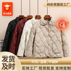 妈妈翻领新款洋气羽绒棉衣时尚棉服保暖轻薄中老年女士棉袄外套
