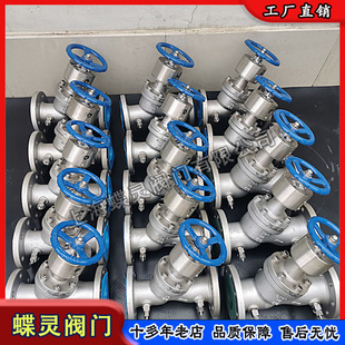 �F؛�����i��ƽ���ySP45F-16P�o�B�����{���y304L���P�ƽ���y�S