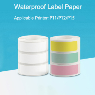 Cross-Border P11/P12/P15 Thermal Label Paper Pure Color Self-Adhesive Household Commodity Price Thermal Label Sticker