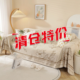 ������}��λɳ�l����INS�Lѩ�᠖��؈ץ�f���w̺�ļ�ͨ��ɳ�l��