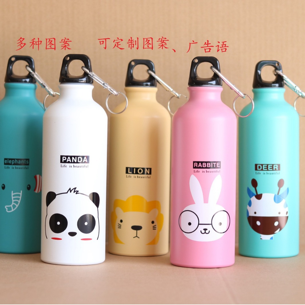 Cantimplora de Aluminio para Niños con Diseños de Animales, Personalizable