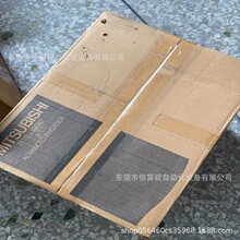 ȫ�� ��Ƶ��  FR-A820-03160-2-60   ����ֻ�