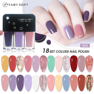 Quick-Drying Nail Polish Set Quick-Drying No-Baking Gel Ice Transparent Sequin Glitter Non-Peelable Autumn and Winter New Color Nail Polish