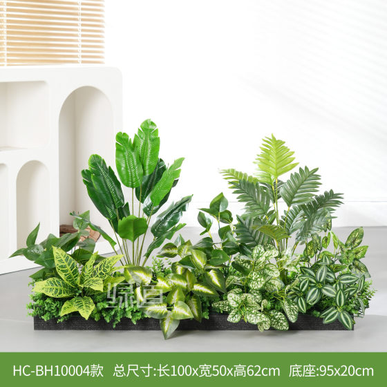 Simulation of Green Plants Landscaping Flower Box Artificial Flower Combination Decoration Landscape Outdoor Plant Potted Plant Partition Indoor Decorative Balcony