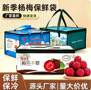 ��÷���ش����Ɵo������Ĥ��ر��r��֦ˮ�����ذ���������ˮ����