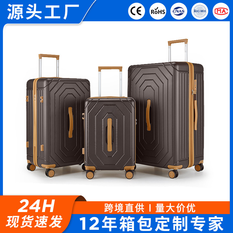 1T ブランドの外国貿易用スーツケース 20inch 男性用ローラースーツケース スポーツバージョン 機内持ち込み用スーツケース 軽量 大容量 女性用バッグ|undefined