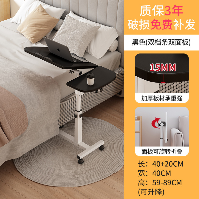 Qìchē – Car table board Holder - double-board-double-card-slot-black-402040