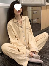 100%����˯��Ů�ﶬ�����俪�����ɴ������ʴ����챡��Ҿӷ���װ