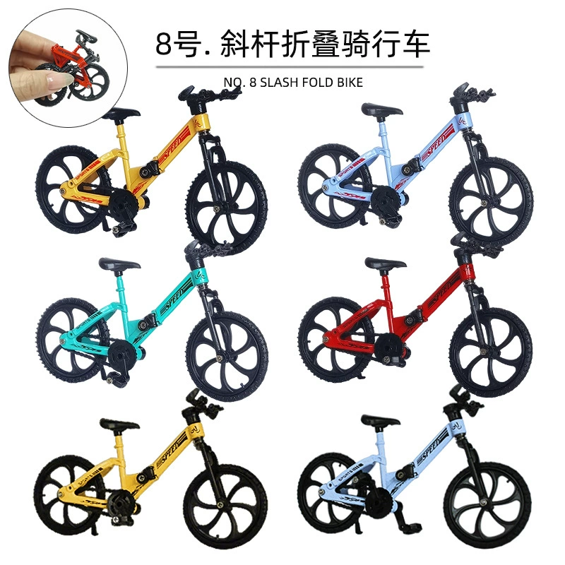 Складной велосипед с перекрестными пальцами, креативный разборный велосипед, пара велосипедных украшений, игрушки, маленькие подарки