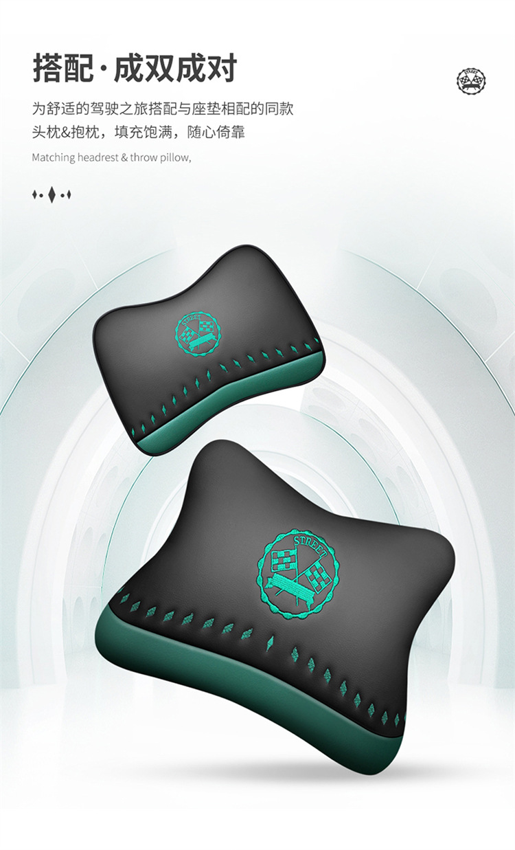 New All-Inclusive One-Piece Headrest, Full Leather, Universal Car Seat Cushion for All Seasons. Place an Order and Leave a Message. Models Are Available in Sizes