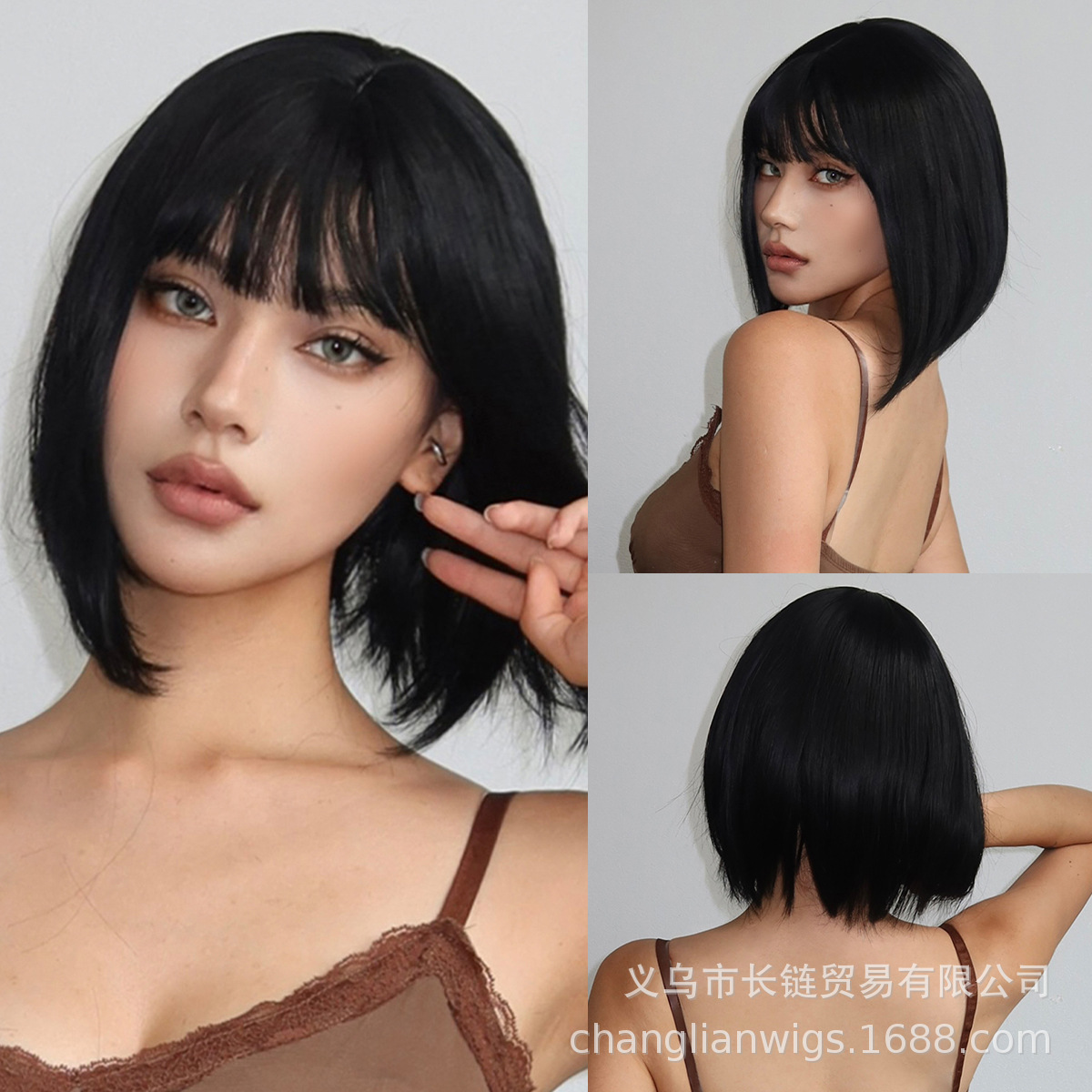 검정색 + 헤어 네트 증정