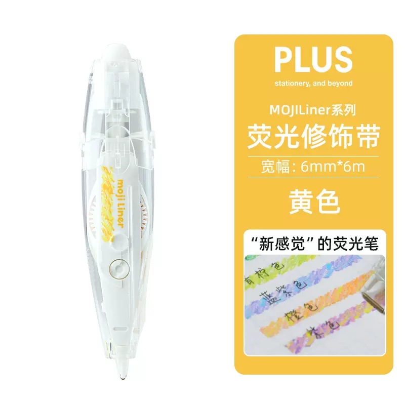 De las mujeres Zibo Limited japonés más pules deco Rush ancho mano cuenta pegatinas encaje banda decoración cinturón