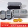 科大讯飞定制eva词典点读笔