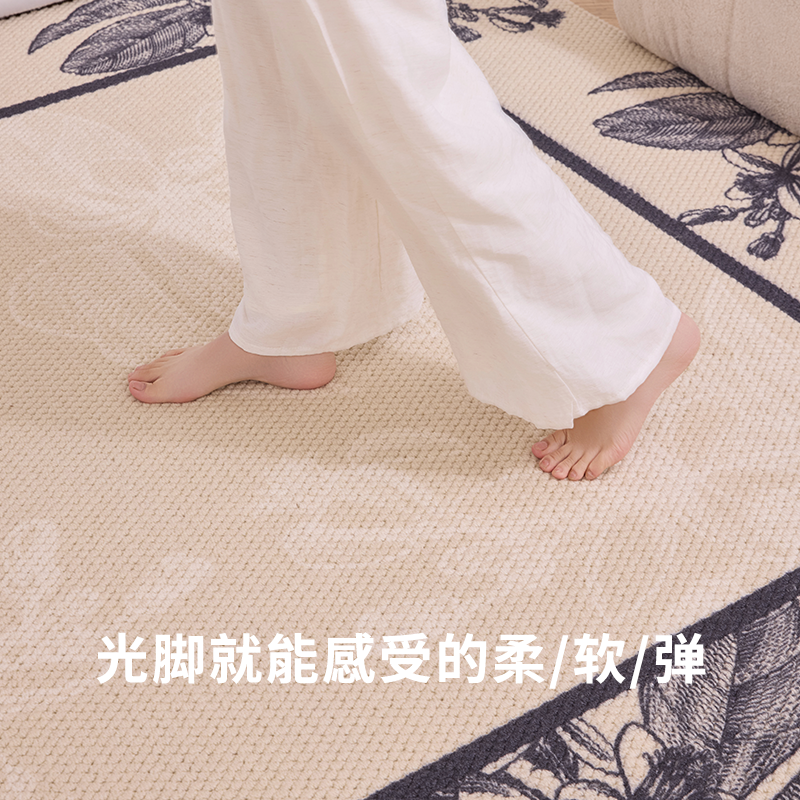 中古风复古客厅地毯2025新款免洗可擦沙发茶几轻奢高级感地垫加厚|undefined