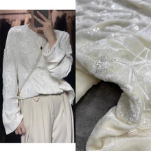 高定新品奶白色底重工亮片刺绣真丝丝绒面料新中式马甲上衣布料