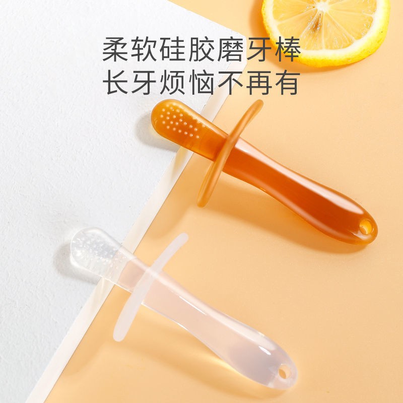 Silver Nanoparticle Toothbrush Chain Breaker Baby Teether Manufacturer Wholesale