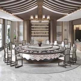 酒店电动大圆桌 新中式带转盘电磁炉15人20人饭店餐厅包厢大圆桌