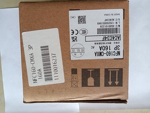 Brand new original Mitsubishi Molded Case Circuit breaker NFC160-CMXA 160A