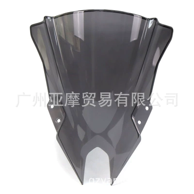 Modified Competitive Windscreen Heightening | Motorcycle front windshield