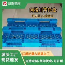 ���ƴ��־W�������бP䓹���؛�ܗ����оƬ���쿨���䓲�܇