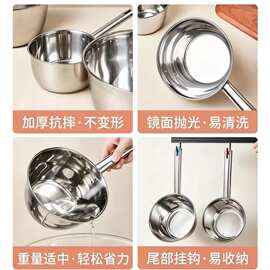 食品级304不锈钢长柄水瓢 家用多功能加厚舀水勺子奶锅汤锅批发