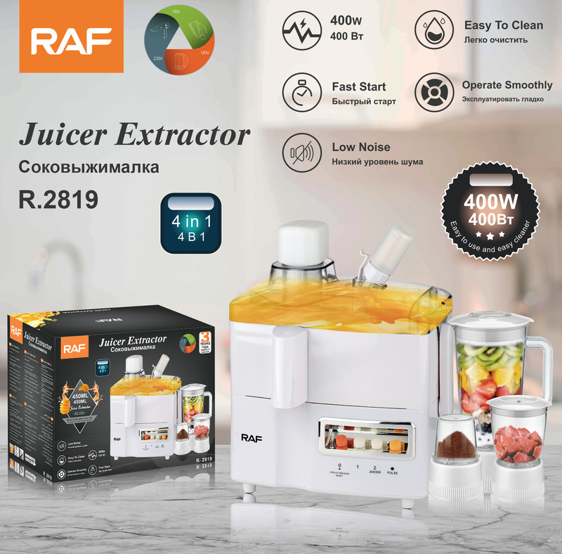 Raf四合一料理機果物野菜ジューサー多機能養生ジューサー家庭用果物ミキサー|undefined