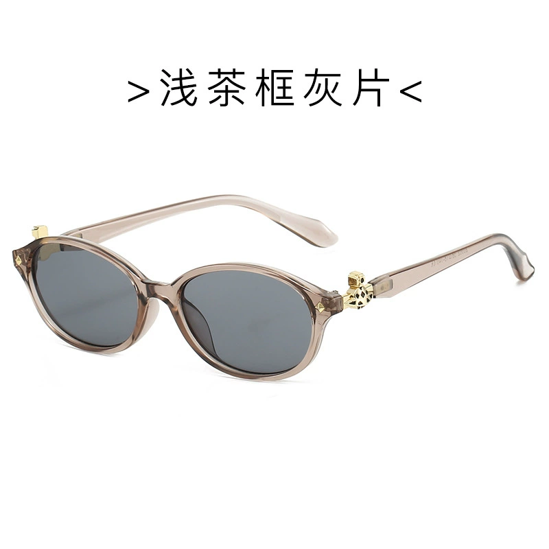 Queen Mother-in-Civilian Saturn street shot sunglasses Y2K