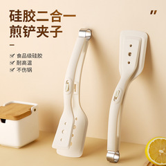 耐高温シャベル食品クリップ鍋シャベルクリップピザシャベルシャベルパーマ防止調理器具家庭用台所用品