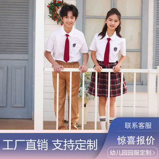 26���ļ��¿���С�W���Y��У�����b���°��r���t�I��Դ�^�S�����l