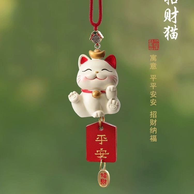 Автомобиль принести в богатство и сокровища Кошка благословение брендовый кулон ювелирные изделия автомобильное зеркало заднего вида кулон кулон автомобильный подарок для мужчин и женщин