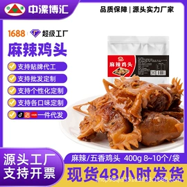 香肠烤肠类;其他方便食品;速冻中式面点