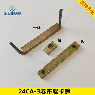 �����x�����A����ˮ�����C�S�����C�S�����24ca-3�������L�̿��S