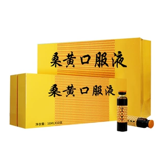 桑黄原浆口服液oem定制加工 吉林长白山桑黄植物饮品代工源头工厂