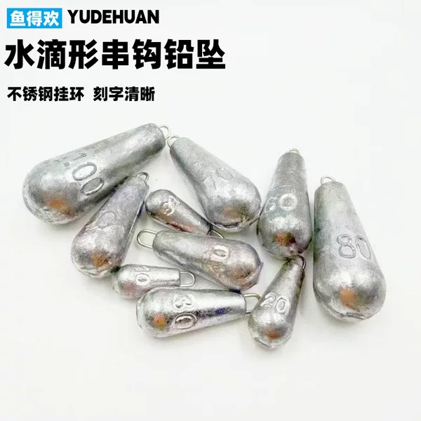 Long-Distance Casting Teardrop-Shaped String Hook Lead Sinker with Ring, Fishing Accessories, Various Weights Available, Fishing Gear, Fishing Lead