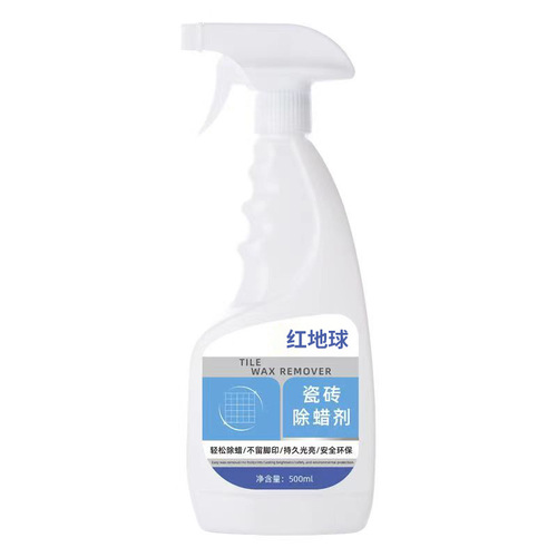 Tile wax remover, floor bright, powerful dirt remover, land reclamation floor tile cleaning, living room, bedroom, marble descaling