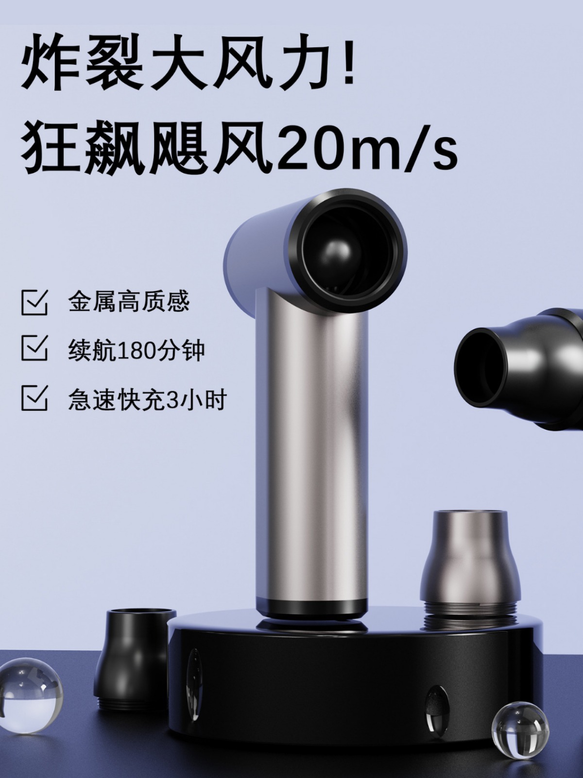 Mini small handheld fan keyboard dust blower car vacuum cleaner wireless high power brushless violent fan