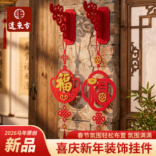 ����Շ����Ԫ���R���¿��b��С�Y���ֹ�diy�����׃��@����