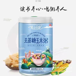 �o������������/�ˌ����pʳ������ʳ��羳��̏S���l���l