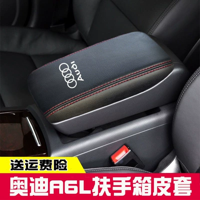 Armrest box – and Organization
