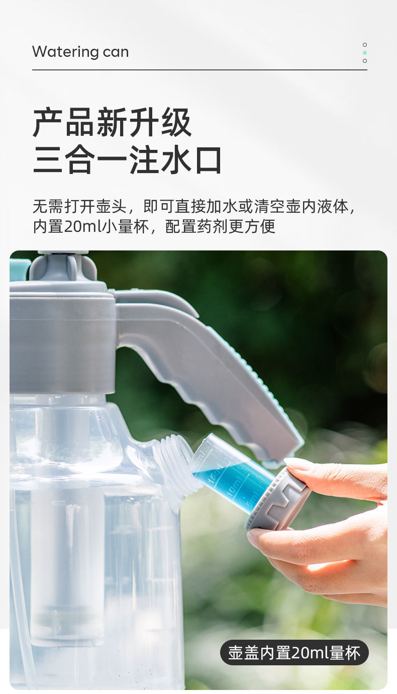 b245607c-c492-4683-9a50-3dd12b2bfd00.jpe